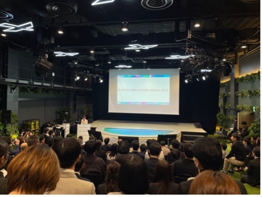 デロイトトーマツ主催NIPPON INNOVATION AWARDに採択